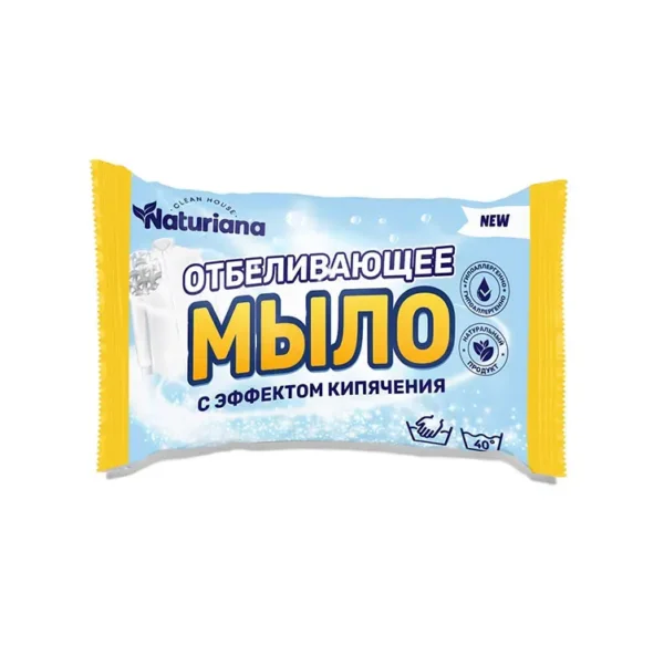 Whitening soap